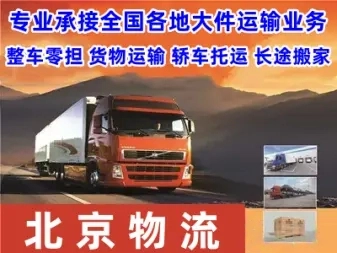 1. 貨運支出憑證保密要求最新解讀
2. 完善貨運支出憑證管理辦法
3. 效率提升：貨運支出憑證快速審批技巧
4. 貨運支出憑證操作注意事項分享
5. 貨運支出憑證查驗流程優(yōu)化建議
6. 最新貨運支出憑證內(nèi)部控制措施
7. 貨運支出憑證審核內(nèi)容規(guī)范化指導(dǎo)
8. 貨運支出憑證審批流程合理化實踐
9. 提升效率：貨運支出憑證審批技巧分享
10. 貨運支出憑證領(lǐng)域最新技術(shù)引進探討