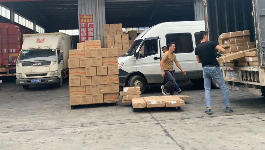 成都普通貨運物流價格咨詢成都普通貨運物流價格咨詢電話