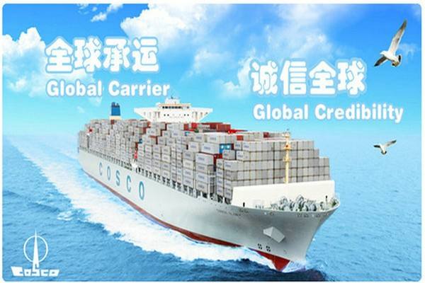 東莞新加坡貨運公司地址東莞新加坡貨運公司地址在哪里