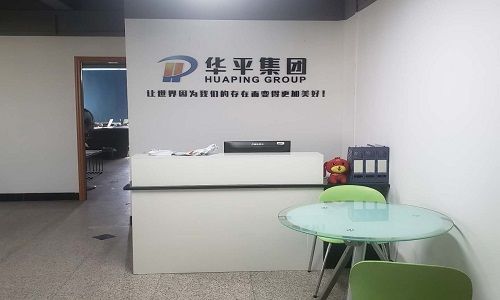 黃埔區(qū)國際貨運代理服務黃埔區(qū)國際貨運代理服務中心