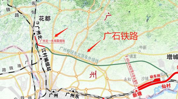 廣州鐵路局貨運中心改革廣州鐵路局貨運中心改革最新進展