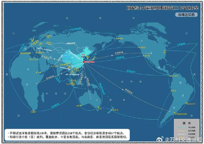 上海到南通貨運平臺價格上海到南通貨運平臺價格查詢