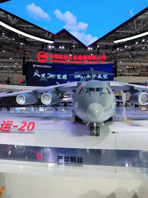 珠海口罩航空貨運辦理網點珠海航展口罩