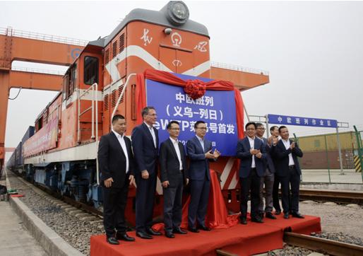 杭州比利時貨運公司杭州比利時貨運公司地址