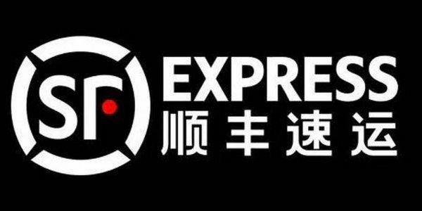 順豐貨運就是物流嗎嗎順豐貨運就是物流嗎嗎多少錢
