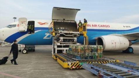 天津藥品航空貨運電話號碼天津 藥品