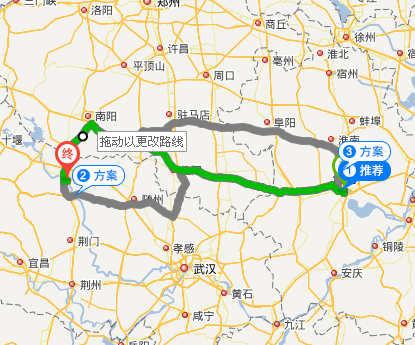 上海到襄陽貨運運輸費用上海到襄陽貨運運輸費用多少