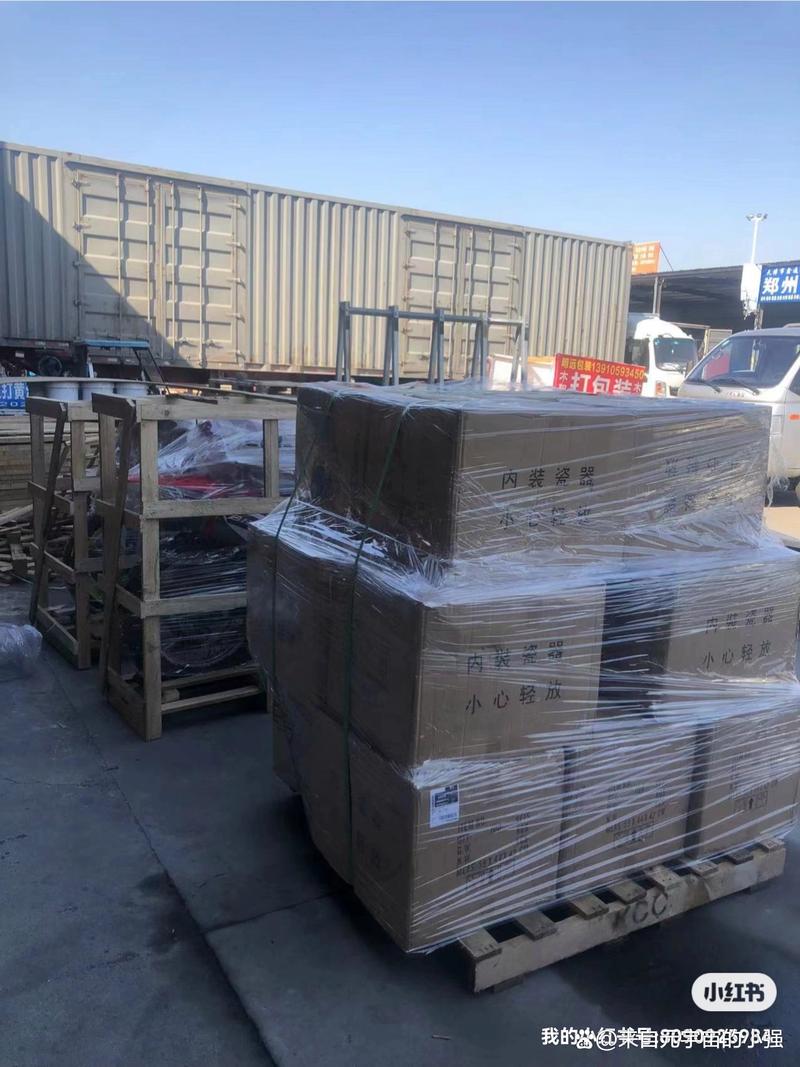 武漢至濱海區(qū)貨運物流武漢至濱海區(qū)貨運物流電話