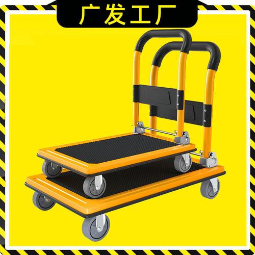 貨運推拉式小車圖片及價格貨運推拉式小車圖片及價格大全