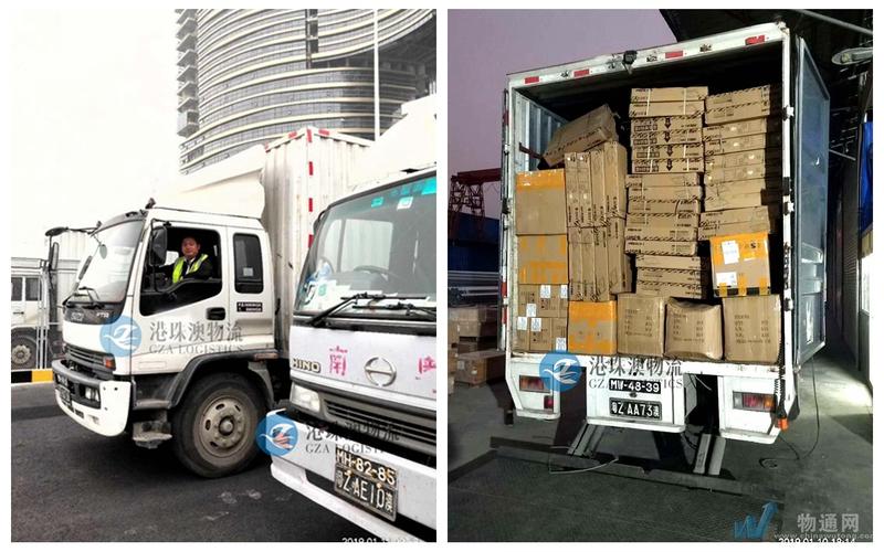 揭陽到貴州物流貨運站點揭陽到貴州物流貨運站點查詢