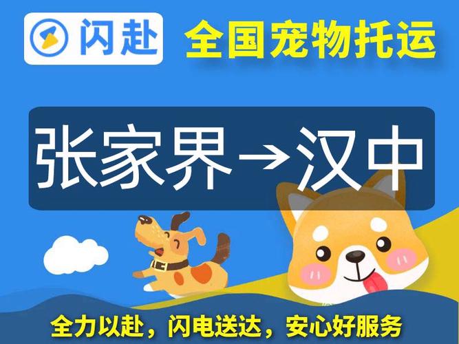 西安到益陽貨運電話多少西安到益陽貨運電話多少號