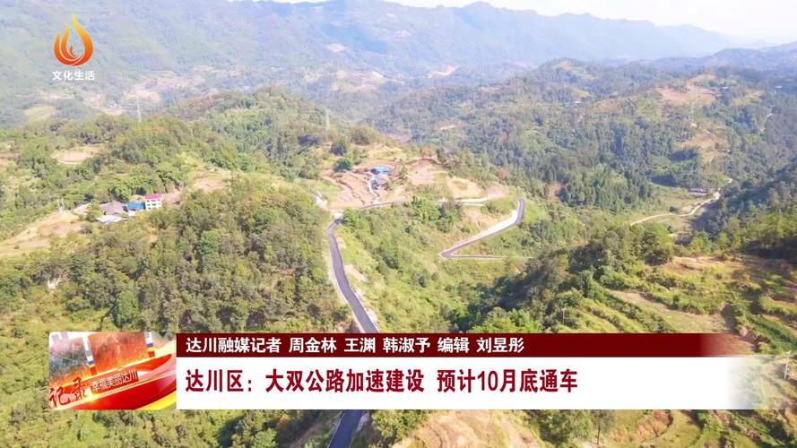 達(dá)川區(qū)廂貨車貨運(yùn)怎么收費(fèi)達(dá)川區(qū)廂貨車貨運(yùn)怎么收費(fèi)的