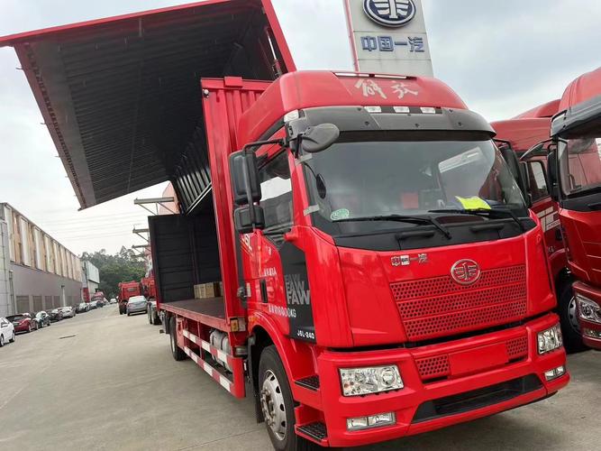 武義到凱里貨運(yùn)電話號(hào)碼武義到凱里貨運(yùn)電話號(hào)碼多少