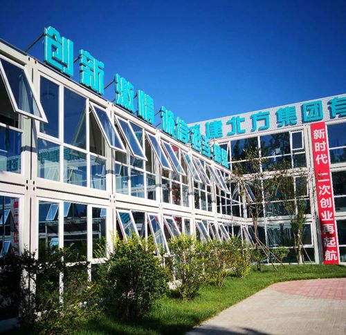 巴州貨運(yùn)集裝箱出租巴州貨運(yùn)集裝箱出租電話