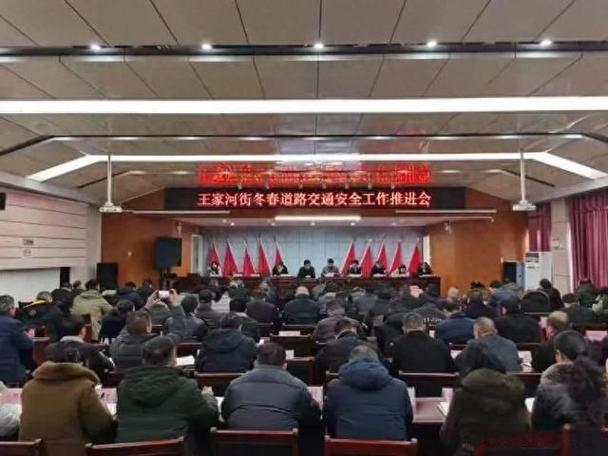 縣道路貨運源頭管理辦法縣道路貨運源頭管理辦法最新