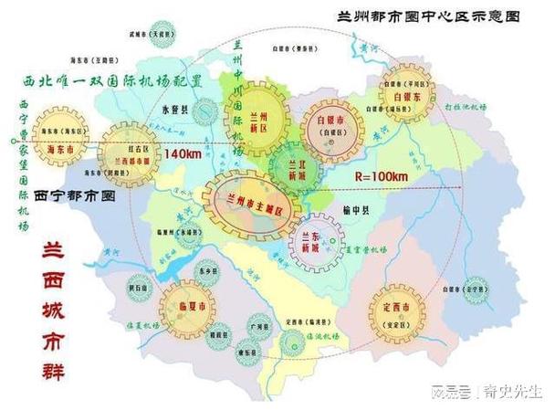 蘭州是西部重要的貨運樞紐蘭州是西部重要的貨運樞紐嗎