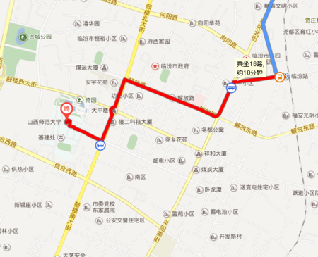 山西到邳州鐵路貨運站點山西到邳州火車站列車時刻表