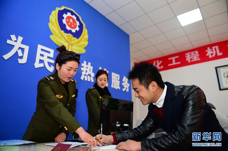 貨運司機被檢查身份證貨運司機被檢查身份證怎么辦