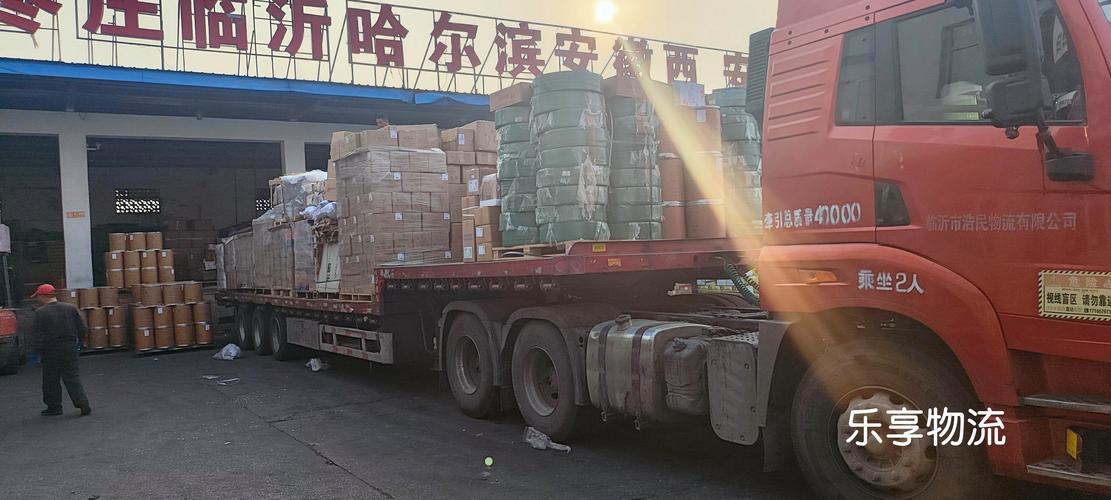 現在出入寧波貨運最新規定現在出入寧波貨運最新規定是什么