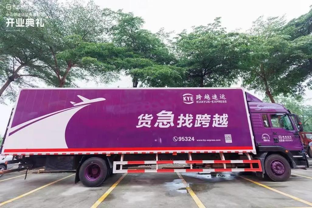 西安航空貨運(yùn)司機(jī)招聘網(wǎng)西安航空貨運(yùn)司機(jī)招聘網(wǎng)最新招聘