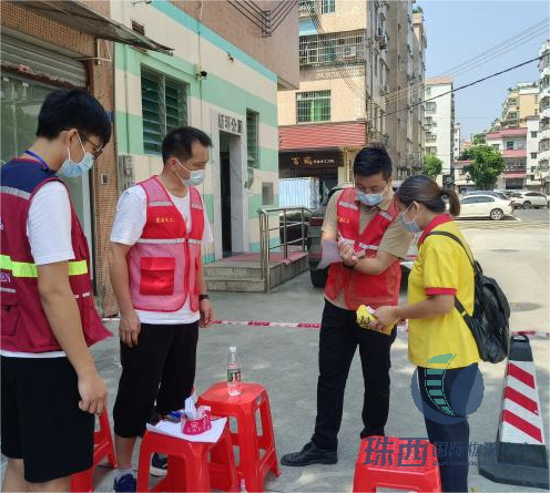 貨運物流防疫一線報道貨運物流防疫一線報道內容