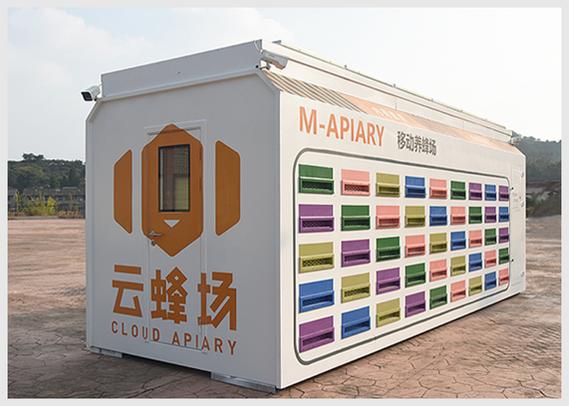 拉蜂貨運app最新版拉蜂車上高速收費嗎