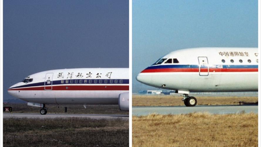 武漢航空貨運全國第幾名武漢航空貨運公司