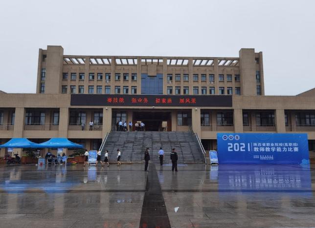 楊凌在哪辦貨運資格證楊凌貨運資格證年審電話