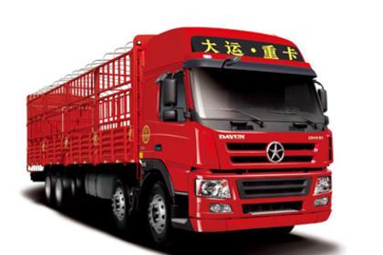 沈陽到齊齊哈爾市貨運專線沈陽到齊齊哈爾市貨運專線電話