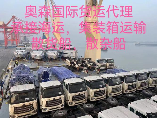 北京基礎航空貨運報價表北京基礎航空貨運報價表最新