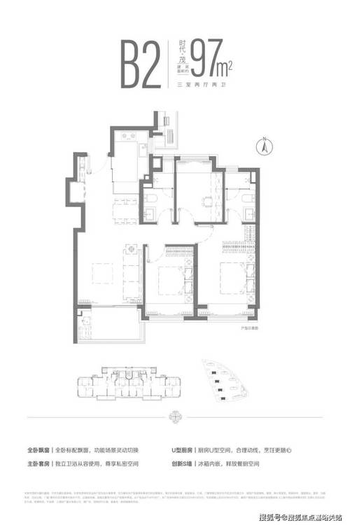 密云區(qū)時代貨運代理行業(yè)時代貨運電話