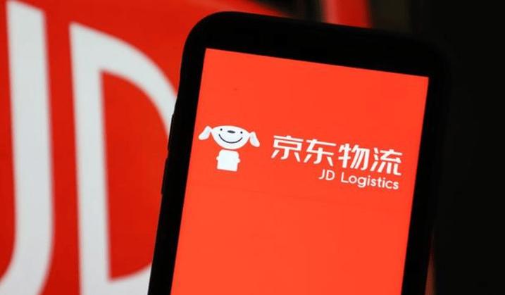 京東快遞貨運部電話是多少京東快遞貨運部電話是多少號