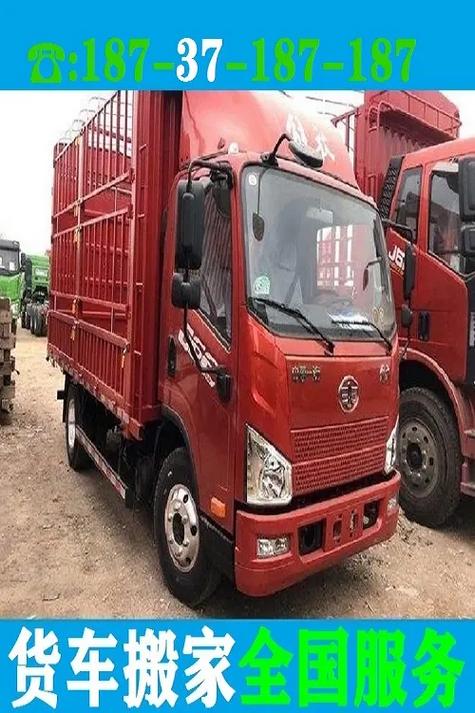 達州貨運站在那里達州市貨運站