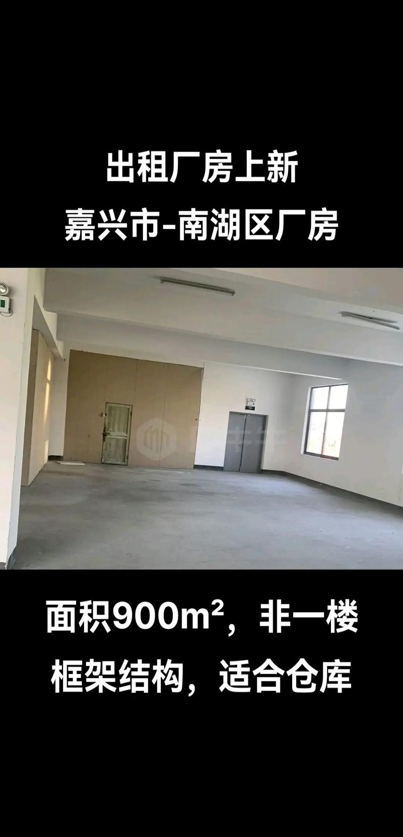 南湖區(qū)租貨運(yùn)面包車南湖區(qū)租貨運(yùn)面包車電話