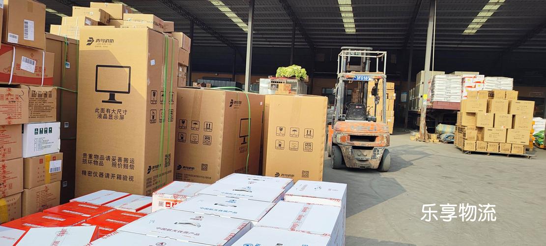 成都到黑河酒類貨運哪里有成都到黑河酒類貨運哪里有車