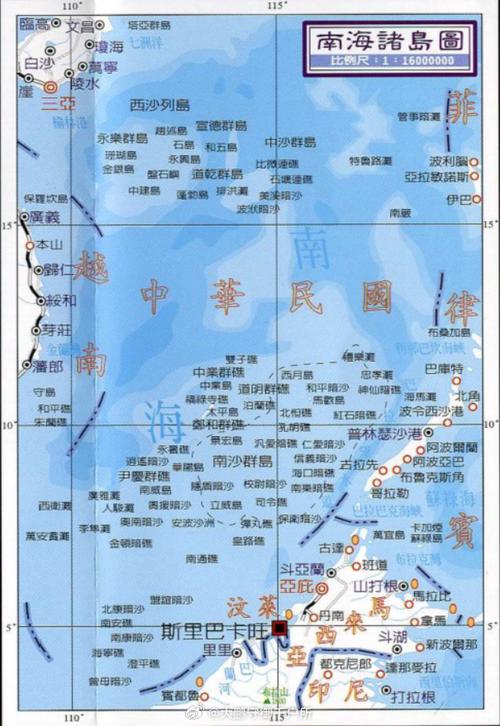 長沙菲律賓貨運公司地址長沙菲律賓貨運公司地址在哪里