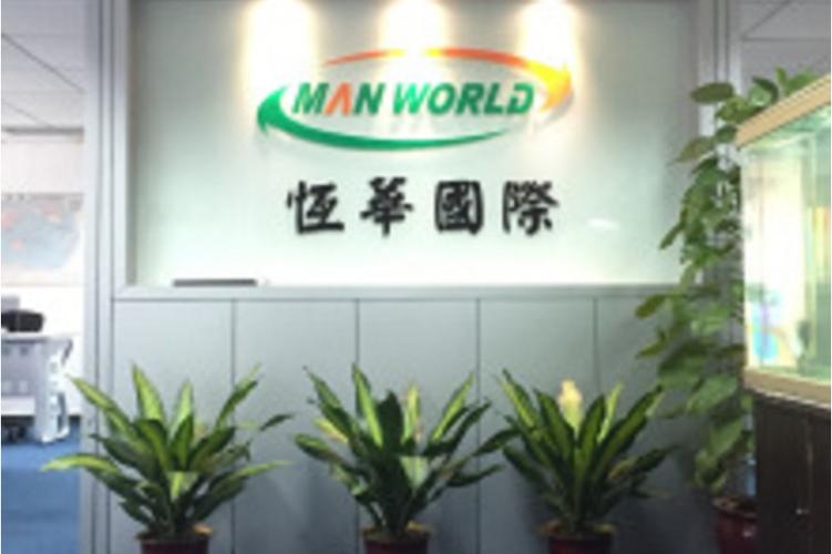 松江區國際貨運公司電話松江區國際貨運公司電話號碼