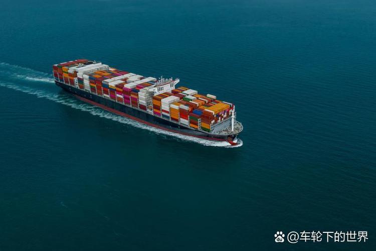 貨運代理和承運人責(zé)任貨運代理和承運人責(zé)任區(qū)別