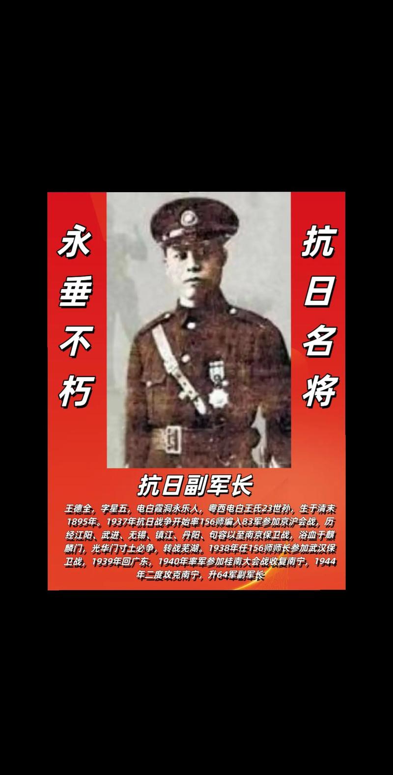 常州至茂名貨運公司價格常州至茂名貨運公司價格查詢