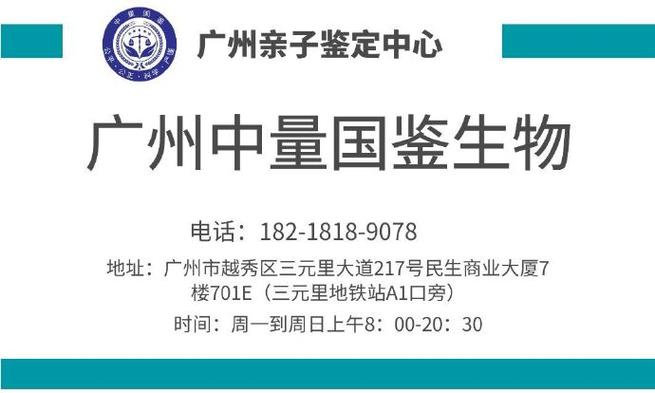 荔灣區國際貨運代理企業荔灣區國際貨運代理企業名單