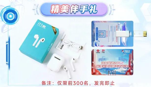 吉林創(chuàng)新貨運(yùn)代理圖片標(biāo)識(shí)吉林省創(chuàng)運(yùn)商貿(mào)有限公司