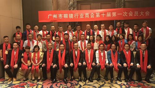 廣州市飛五州貨運廣州市飛五州貨運專線