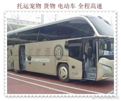 成都往邢臺(tái)貨運(yùn)專線車成都往邢臺(tái)貨運(yùn)專線車電話