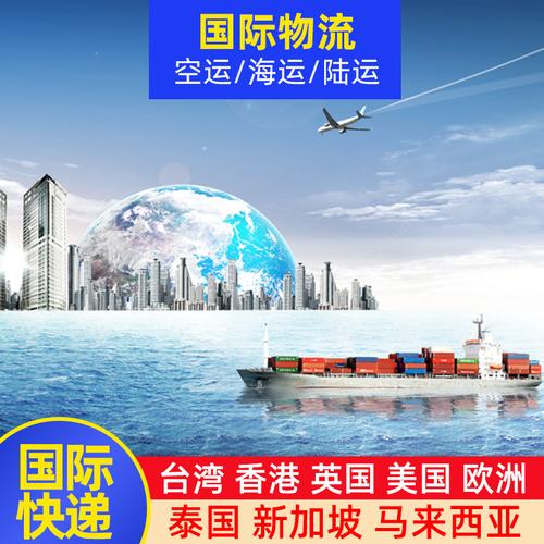 麗水深航貨運公司電話麗水深航貨運公司電話號碼