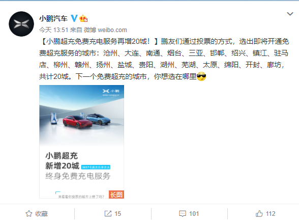 煙臺(tái)到邯鄲貨運(yùn)司機(jī)電話煙臺(tái)到邯鄲貨運(yùn)司機(jī)電話號(hào)碼