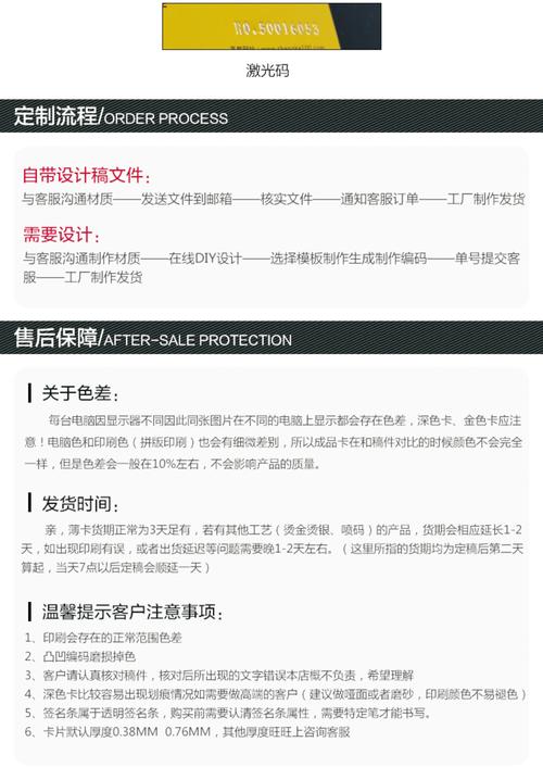 西安到東營(yíng)的貨運(yùn)部電話西安到東營(yíng)的貨運(yùn)部電話號(hào)碼