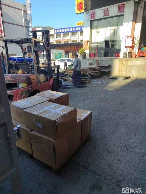 普寧航空貨運快遞公司地址普寧航空貨運快遞公司地址在哪里