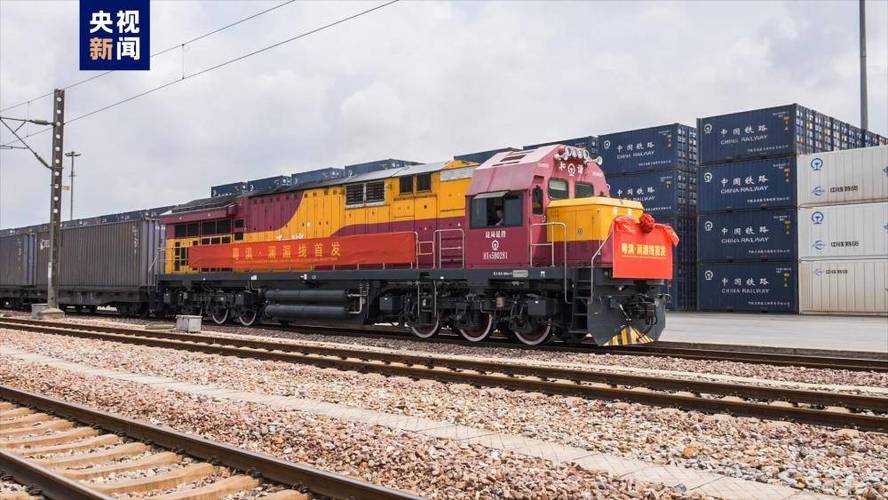 貨運火車真實行駛視頻教學貨運火車真實行駛視頻教學大全