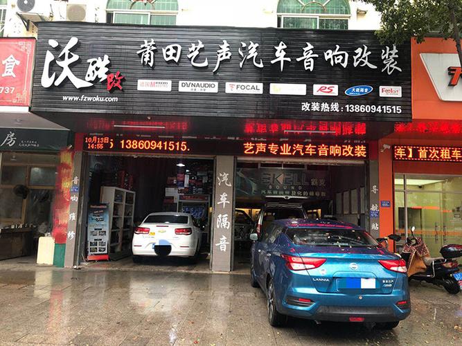 福建門店送貨運輸廠家要求福建門店送貨運輸廠家要求是什么