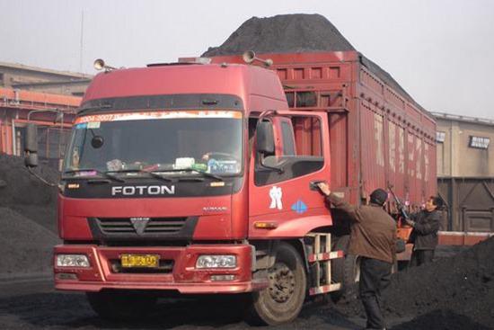 南山區(qū)到泗洪物流貨運南山區(qū)到泗洪物流貨運電話